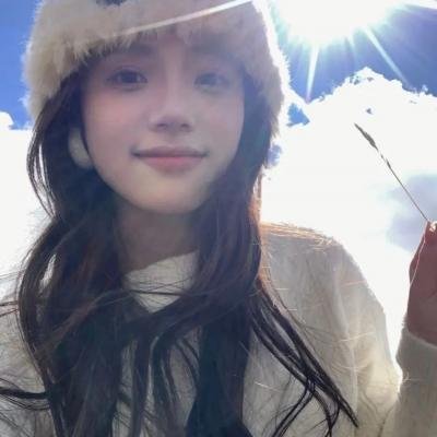村女游埠